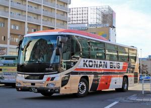 弘南バス「パンダ号」　･920